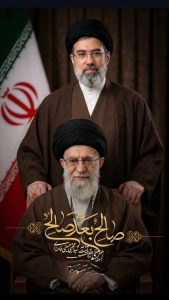 انتخاب حضرت آیت‌الله العظمی مجتبی خامنه‌ای (مدّظلّه‌العالی) به‌عنوان سومین رهبر انقلاب اسلامی ایران توسط مجلس خبرگان رهبری، رویدادی سرنوشت‌ساز در تداوم مسیر پرافتخار انقلاب اسلامی و پاسداری از آرمان‌های بلند امام راحل (ره) و شهدای گرانقدر این سرزمین است.پژوهشکده محیط زیست و توسعه پایدار ضمن تبریک این انتخاب به محضر معظم‌له، ملت شریف ایران و جامعه علمی و نخبگانی کشور، از درگاه خداوند متعال توفیق روزافزون ایشان را در هدایت حکیمانه کشور و میهن اسلامی مسئلت می‌نماید. به فضل پروردگار در پرتو رهنمودهای مقام معظم رهبری، مسیر تعالی علمی، حکمرانی هوشمند و توسعه پایدار کشور بیش از پیش هموار گردد.